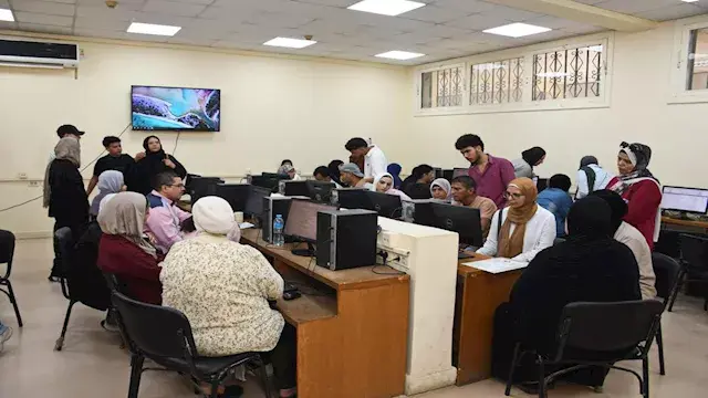 تقليل الاغتراب 2026.. ضوابط التقديم لطلاب المرحلتين الأولى والثانية