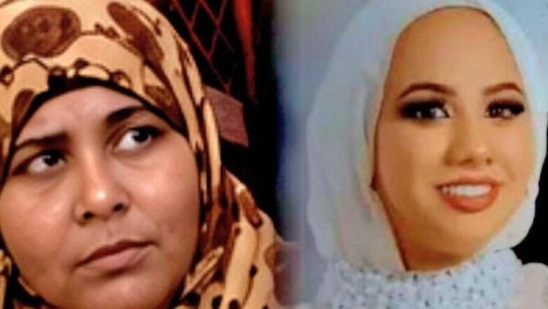 المؤبد لقاتلة عروس بورسعيد فاطمة خليل| تفاصيل