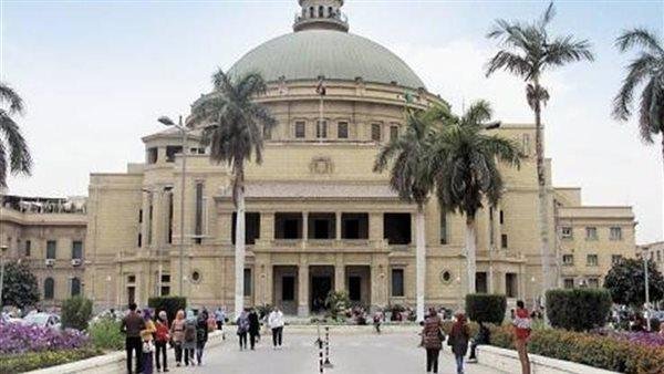 جامعة القاهرة تعلن نتائج مسابقات 2025/2026 لأفضل كلية صديقة للبيئة