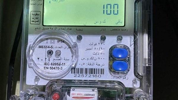خبير اقتصادي: لا يجوز أن يتحمل المواطن الملتزم تكلفة من يسرق الكهرباء