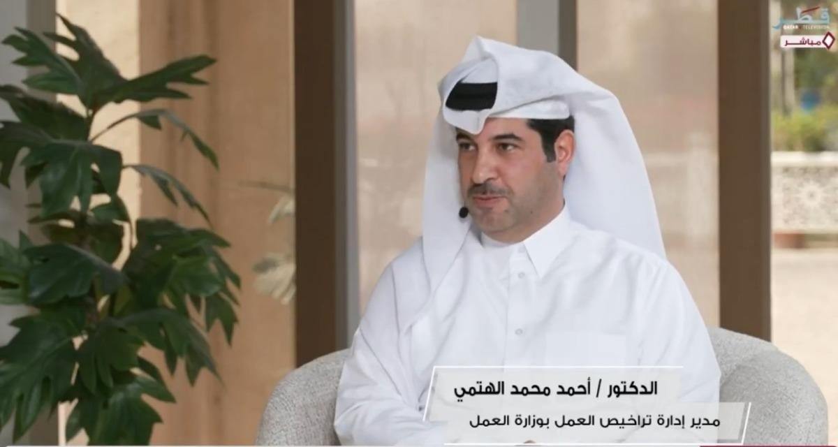 العقوبة تصل لسحب الترخيص.. مدير تراخيص العمل يكشف أبرز مخالفات مكاتب الاستقدام