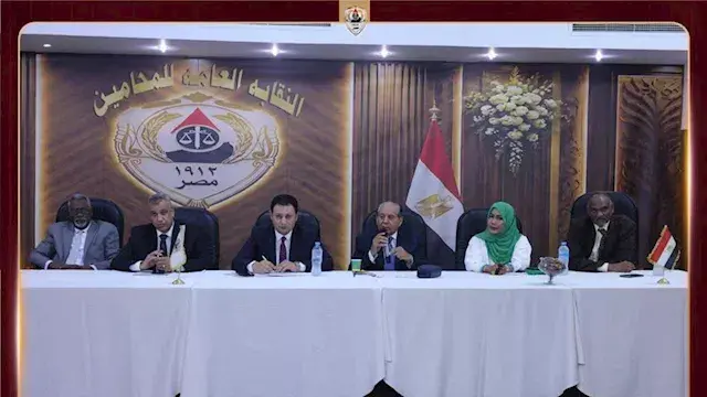 بالصور.. نقابة المحامين تطلق برنامجًا تدريبيًا مشتركًا مع محامي السودان لتبادل الخبرات