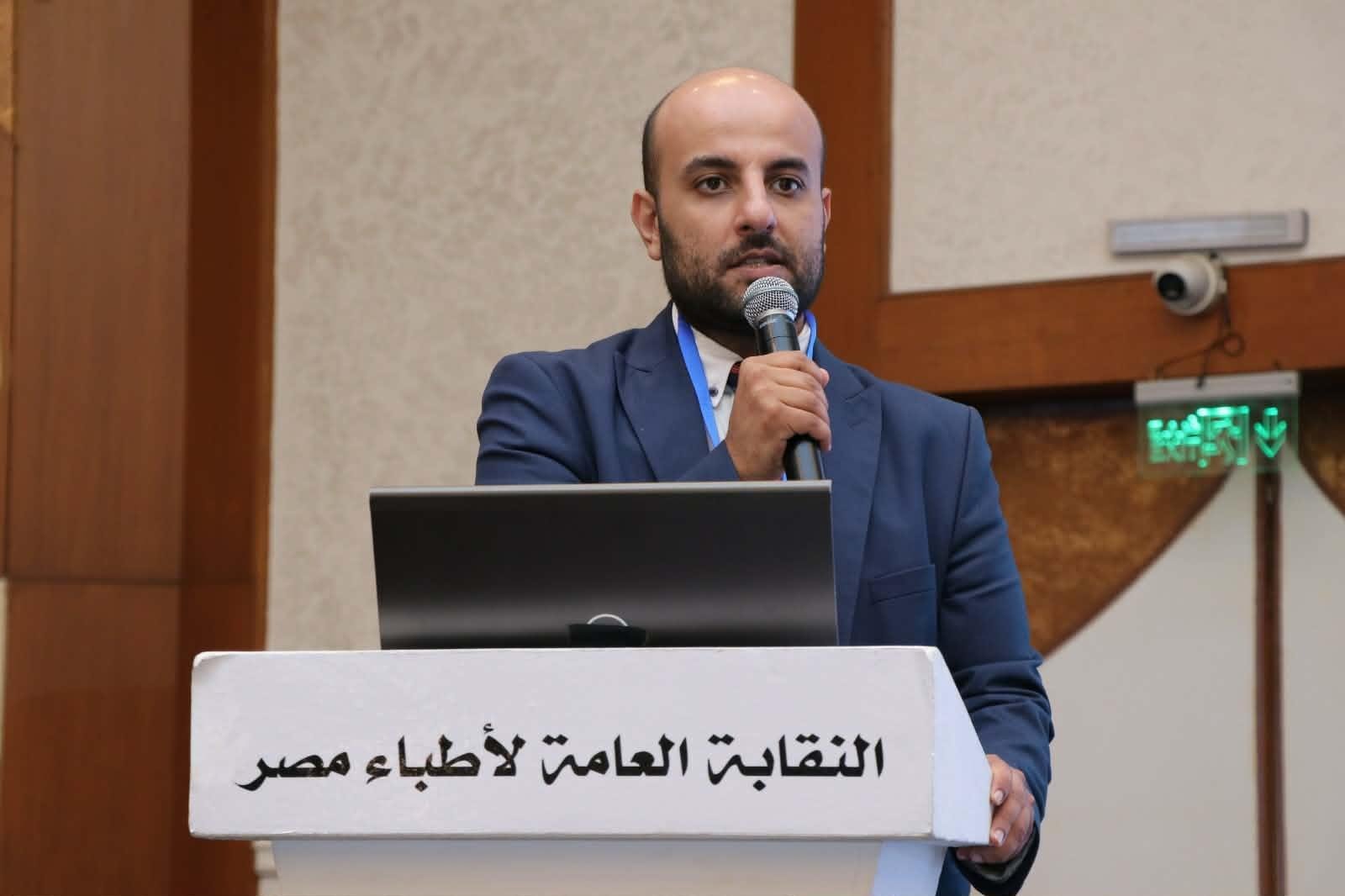 عضو مجلس نقابة الأطباء: السياحة الصحية قادرة على تحقيق عائد من العملة الصعبة قد يتجاوز قناة السويس