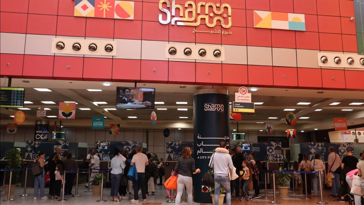 مؤشرات إيجابية بحركة التشغيل في المطارات المصرية خلال موسم الصيف