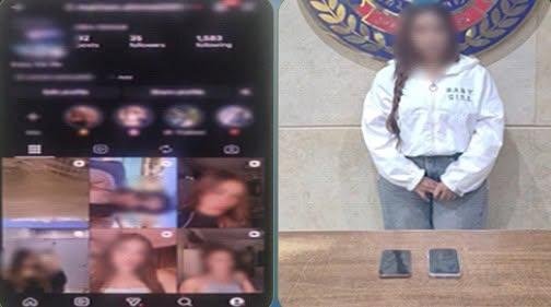 ضبط صانعة محتوى لنشرها فيديوهات رقص خادشة للحياء على مواقع التواصل
