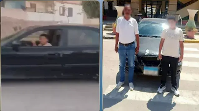 سرقها من وراء والده.. ضبط طفل...