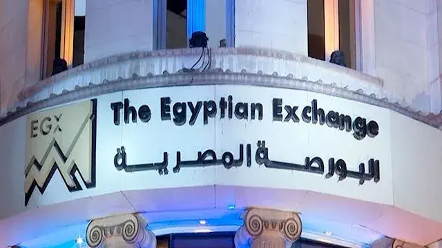 652.3 مليون دولار.. صافي دخول الأجانب فى أذون الخزانة المصرية في أسبوع