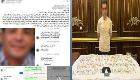 وعدها بالعمرة.. ضبط متهم بانتحال صفة ضابط شرطة للنصب على سيدة في الجيزة