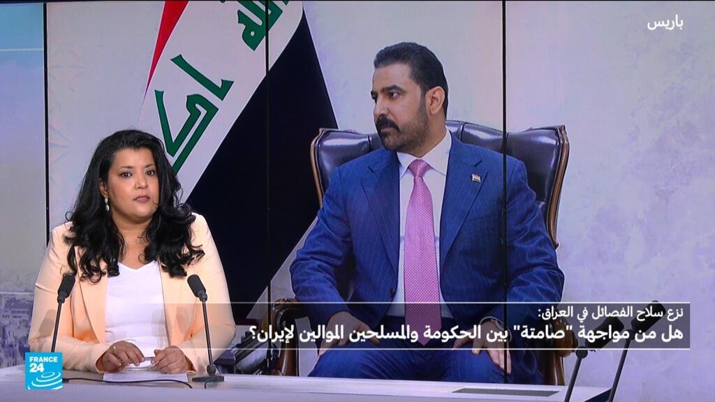 هل ثمة مواجهة "صامتة" بين الحكومة العراقية والفصائل الموالية لإيران؟