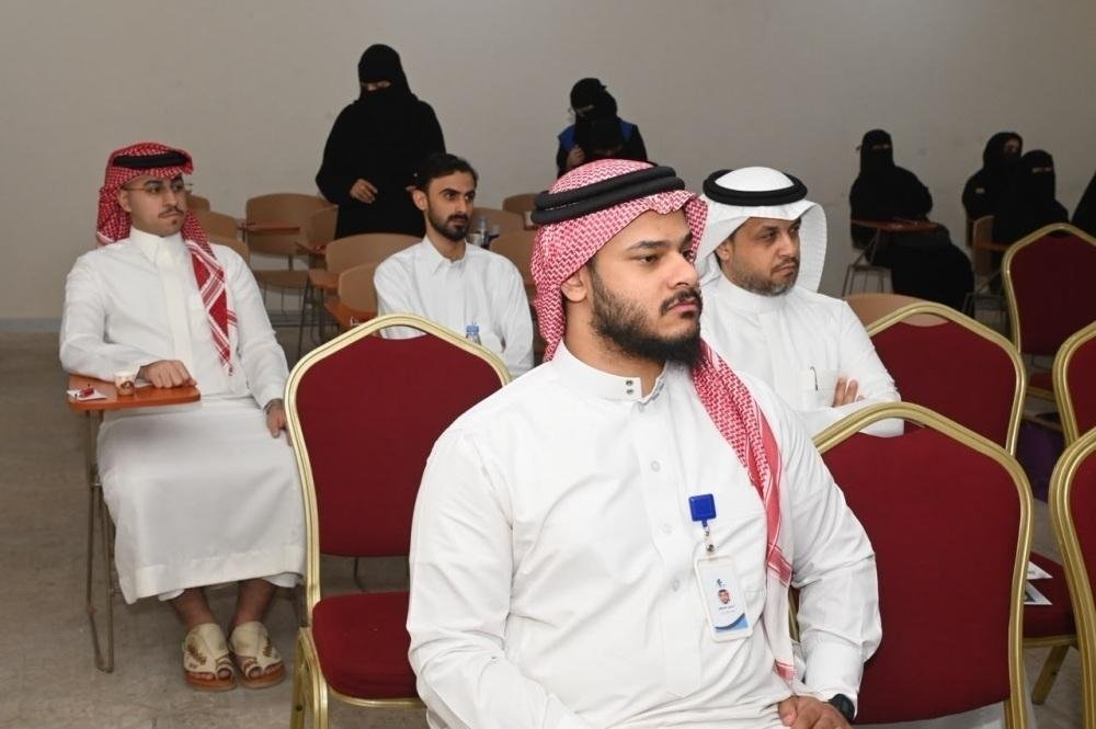آلية سعودية تربط الحضور باجتياز الدورات