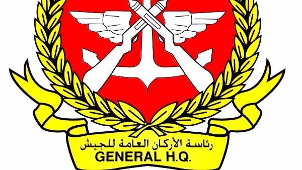 الجيش الكويتي: الدفاعات الجوية تتصدى حاليا لهجمات طائرات مسيرة معادية