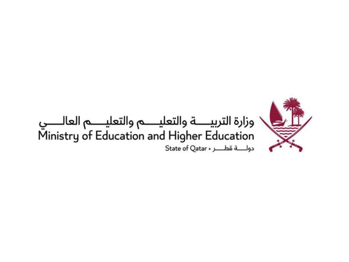التعليم تتيح خدمة تحسين المعدل لطلبة الثانوية العامة