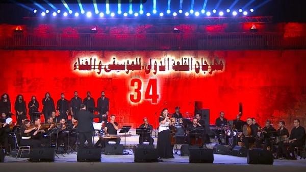 23 حفلا موسيقيا وغنائيا.. مهرجان القلعة الدولي يضيء سماء القاهرة| فيديو
