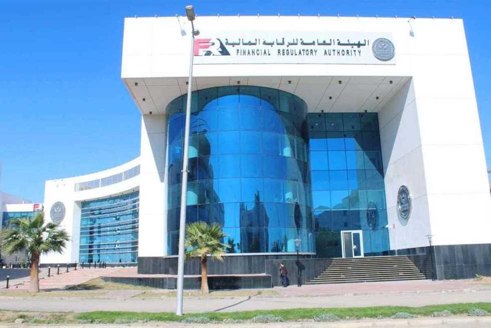 لأول مرة.. انطلاق مرحلة الاختبار الحيّ لمشروعين في المختبر التنظيمي لهيئة الرقابة المالية «FRA-Sandbox»