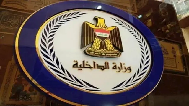 ضبط 4 أشخاص بحوزتهم 20 طائرة مسيرة محلية الصنع بالعراق