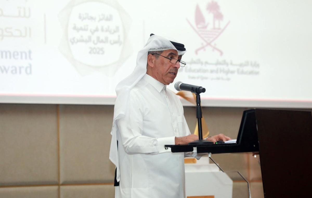 وزارة التعليم تبدأ استعداداتها للمشاركة في جائزة قطر للتميز الحكومي 2027