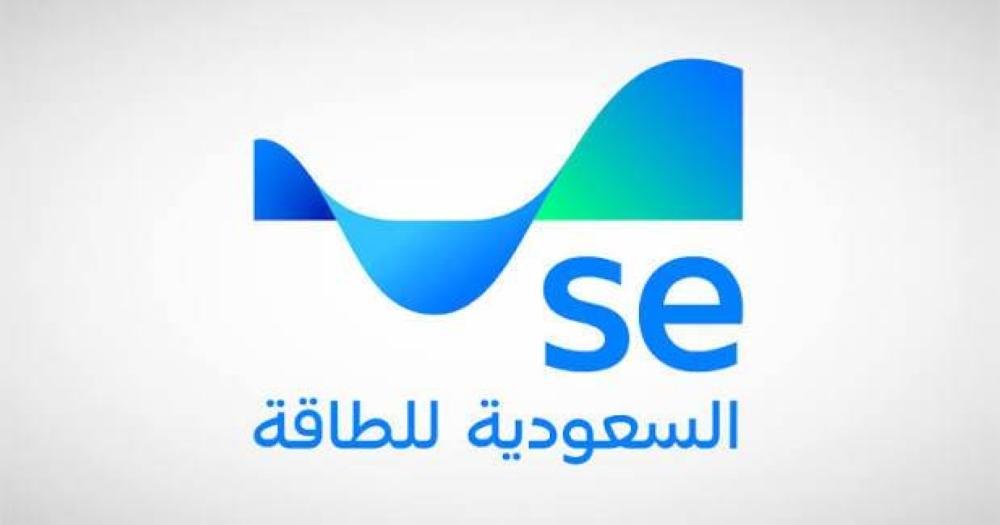 السعودية للطاقة توضح أسباب انقطاع الكهرباء في العقيق وتؤكد إعادة الخدمة لجميع المتأثرين
