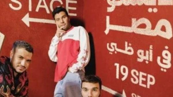 ديسكو مصر يحيي حفلا غنائيا في أبوظبي