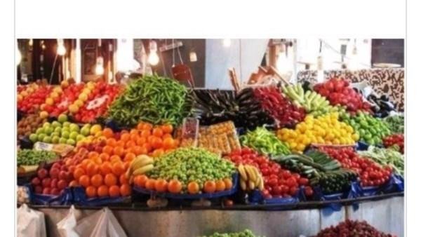 أسعار الخضراوات والفاكهة في أسوان اليوم الخميس 30-7-2026