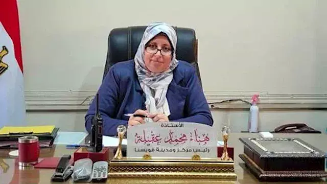 سوء النظافة السبب.. إحالة رئيسي وحدتين قرويتين بالمنوفية للتحقيق