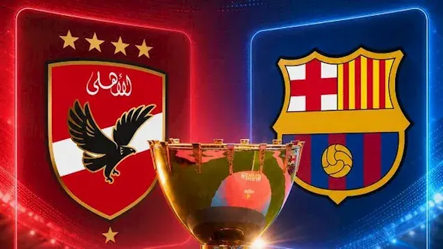 خوفا من الإرهاق قبل الدوري.. قرار من الأهلي حول مباراة برشلونة