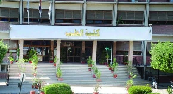 طب أسيوط: 43.9% نسبة النجاح بالفرقة الأولى.. وإجراءات لمواجهة آثار الغش في الثانوية العامة