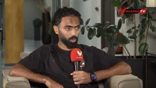حسين الشحات: أغلقنا صفحة الموسم الماضي ونسعى لتعويض جماهير الأهلي