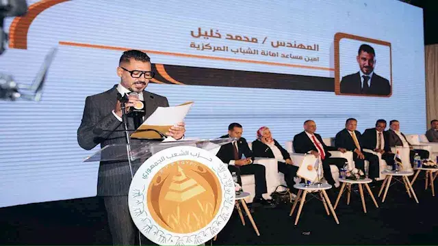 المهندس محمد خليل: توجيه الرئيس السيسي بإطلاق منصة وطنية للشباب خطوة مهمة للتمكين