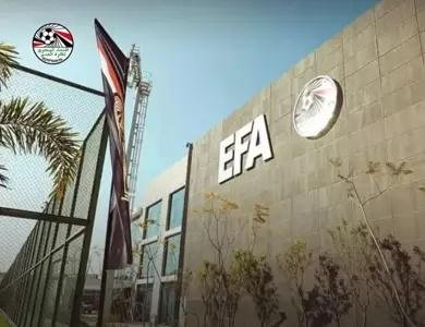 اتحاد الكرة يطلب استضافة نهائيات أفريقيا المؤهلة لأولمبياد لوس أنجلوس