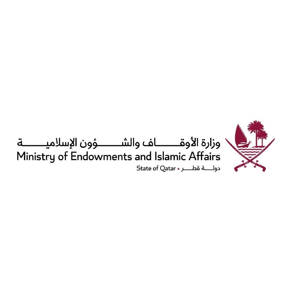 وزارة الأوقاف تختتم برنامج التدريب الصيفي "الجيل المهني" 2026