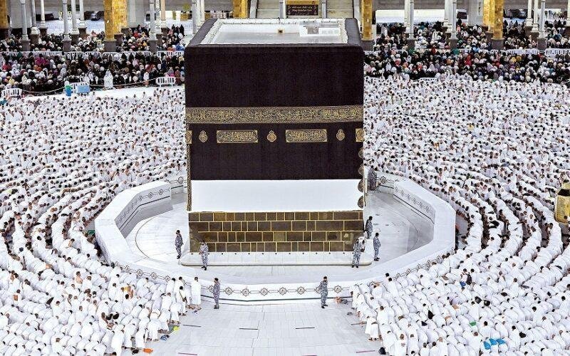 الداخلية تفتح باب التقديم لحج القرعة 2027.. وتحدد الشروط والفئات الممنوعة من السفر