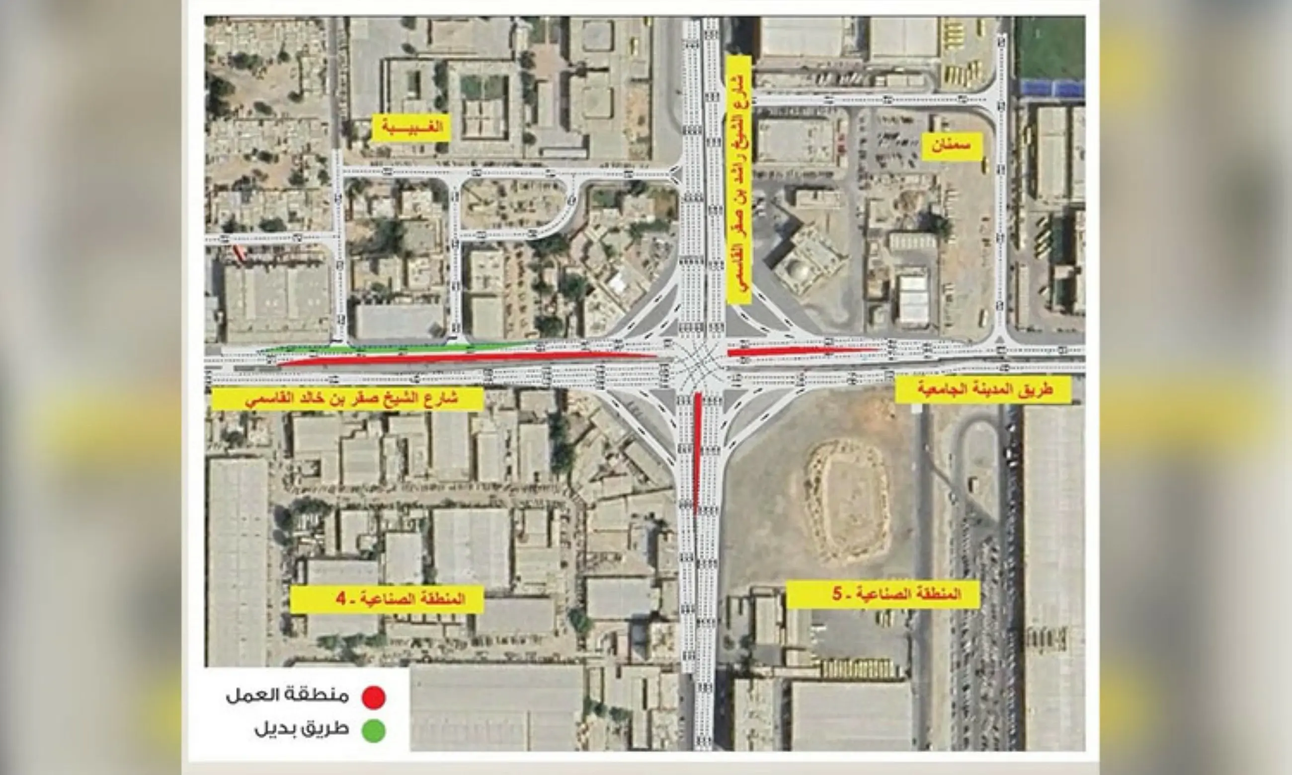Sharjah announces partial closure of Sheikh Saqr Street until Oct.1 for drainage work
