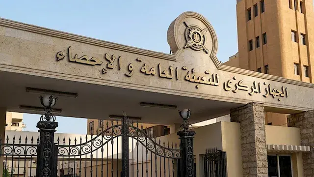 96.5% منها للدول العربية.. 1.18 مليون تصريح عمل للمصريين بالخارج في 2025