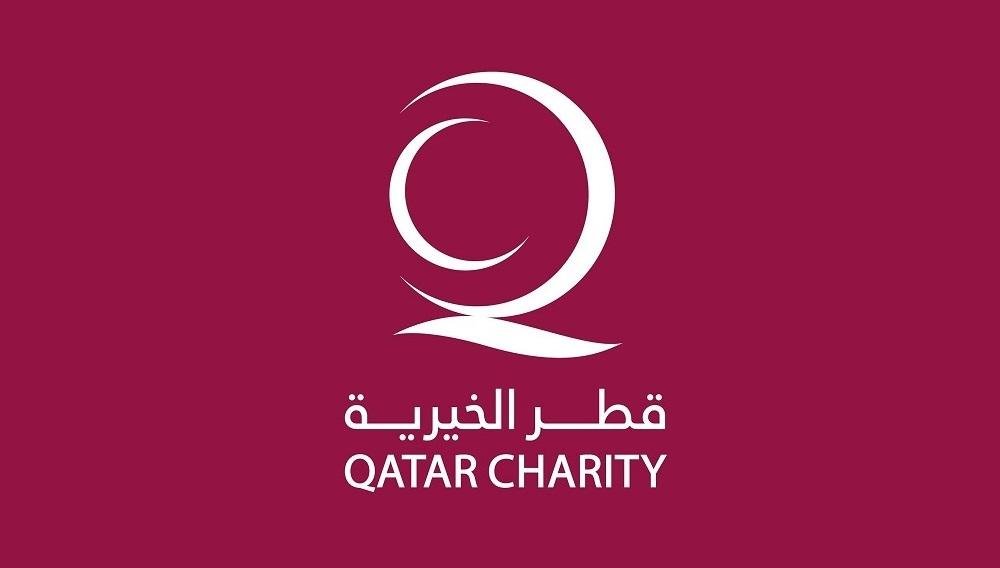 &nbsp;قطر الخيرية ووزارة الصحة الموريتانية توقعان مذكرة تفاهم لتعزيز التعاون
