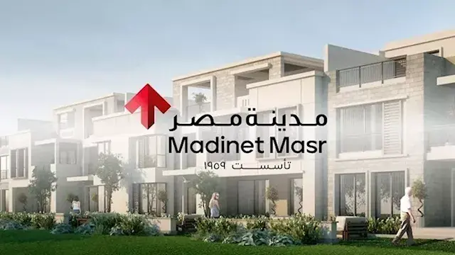 مدينة مصر تحقق مبيعات قياسية بـ27.2 مليار جنيه خلال النصف الأول من 2026