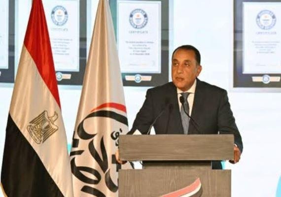 إلغاء الفقرات الفنية باحتفالات ذكرى إنشاء صندوق تحيا مصر تقديرا لمشاعر أسر ضحايا حادث الإسماعيلية