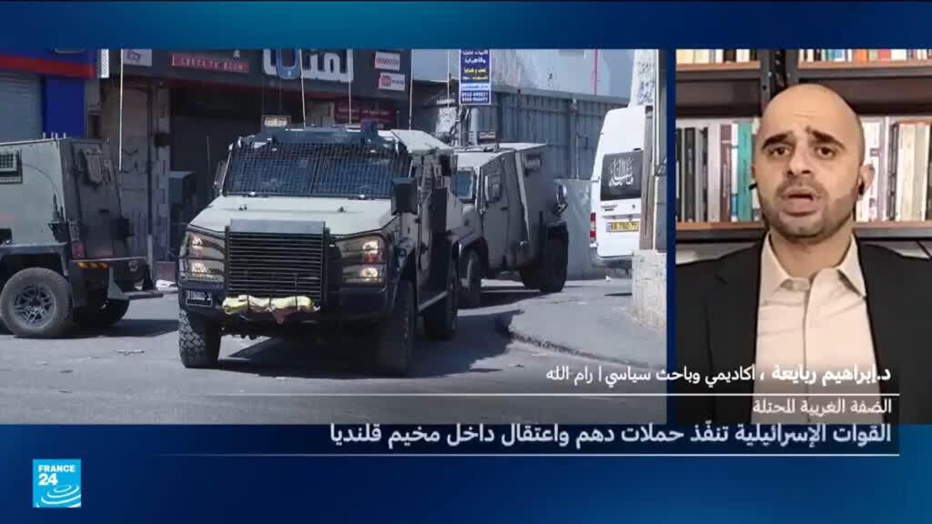 ما أهمية مخيم قلنديا في سياق مشاريع التوسع الاستيطاني في الضفة الغربية المحتلة؟