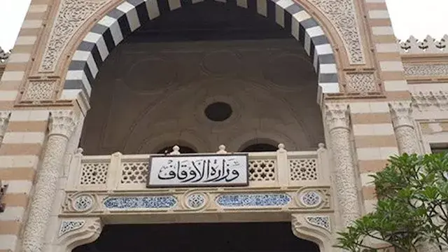 الأوقاف تفتتح 17 مسجدًا اليوم في 10 محافظات
