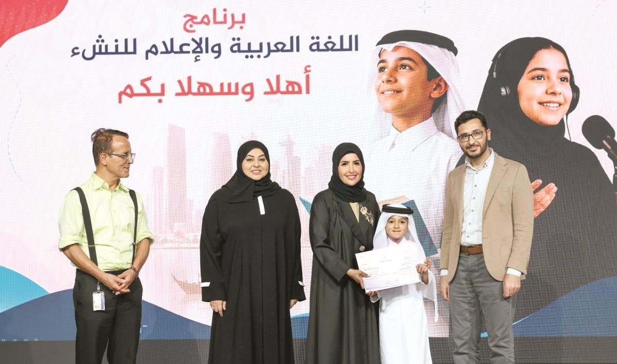 معهد الجزيرة يختتم النسخة الأولى لبرنامج "اللغة العربية"