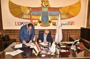محافظ الأقصر يعتمد نتيجة امتحانات الدور الثاني للشهادة الإعدادية