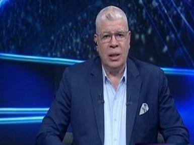 شوبير: إمام عاشور يقترب من التجديد.. ومحمد شريف كان سينتقل للزمالك