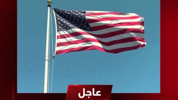 الخارجية الأمريكية تحذر: إيران ومجموعاتها الداعمة قد تستهدف مصالحنا أو مواطنينا بأنحاء العالم