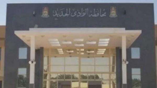 مركز الداخلة بالوادى الجديد يعلن عن فرص لتأجير منافذ بيع بالطريق  الدائرى.. اعرف التفاصيل