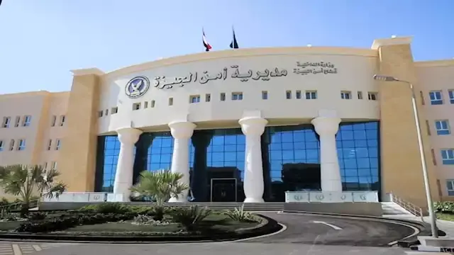 من الدقي لأكتوبر.. 3 بلاغات تشعل مديرية أمن الجيزة بين ابتزاز فني وتحرش واختطاف