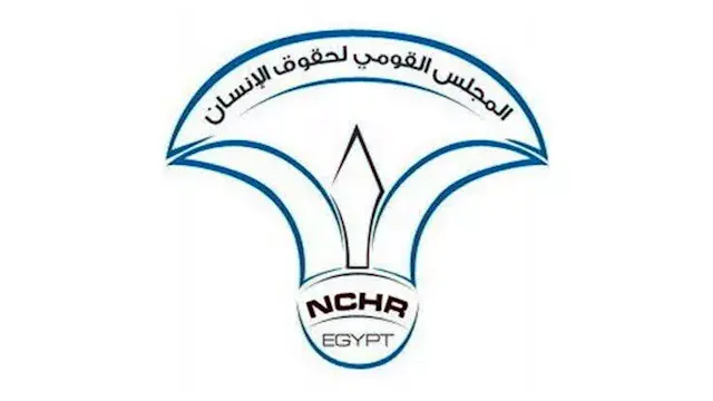 المجلس القومي حقوق الإنسان يطلق ورشة لتعزيز حماية الصحفيين
