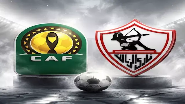 رد عاجل من الزمالك على لجنة التراخيص بشأن قانونية المشاركة في دوري الأبطال