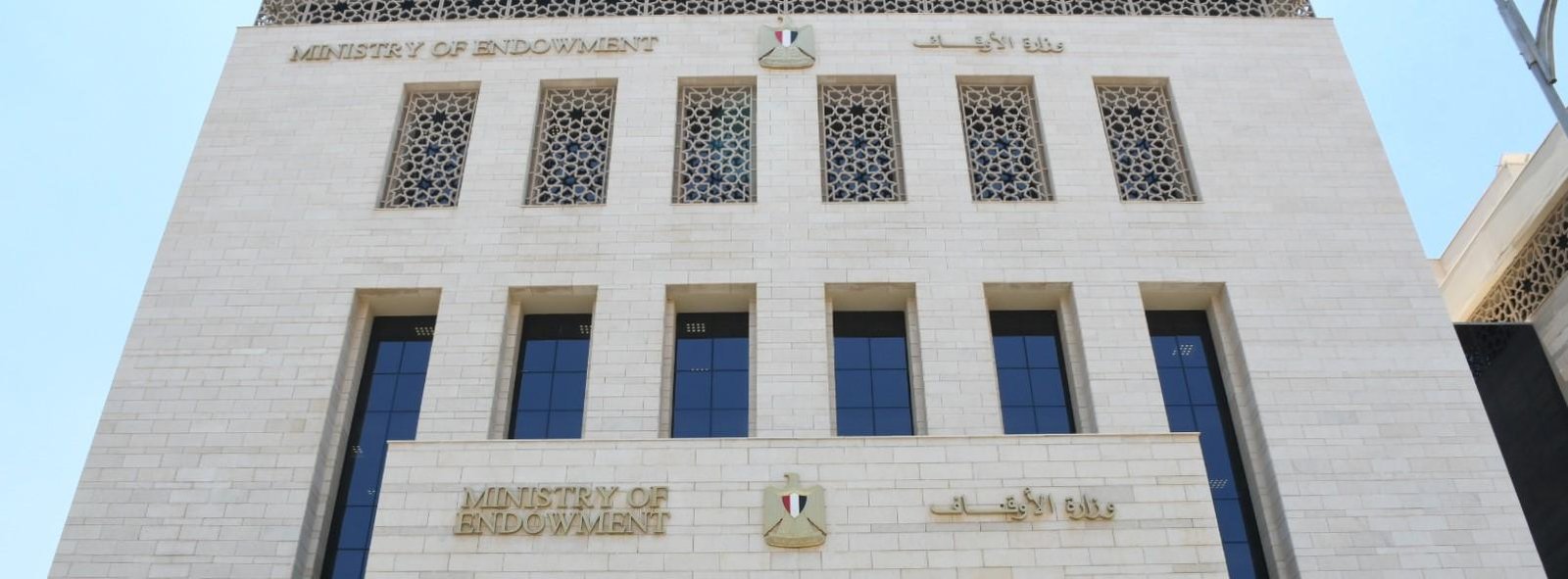 صحح مفاهيمك.. الأوقاف تواصل فعاليات الأسبوع الثقافي في 27 مسجدا على مستوى الجمهورية
