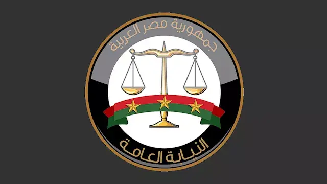 إطلاق خدمة القيد الإلكتروني لدعاوى الولاية على النفس للمحامين عن بُعد