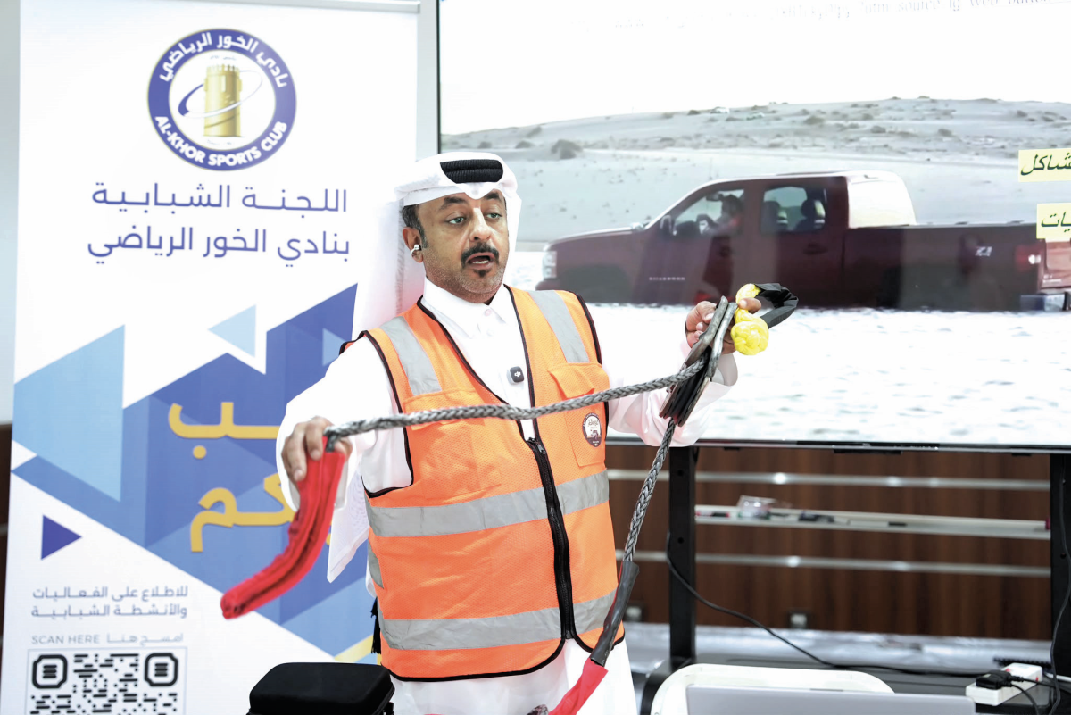 شبابية الخور تستعرض مبادرة &laquo;عون&raquo; للبحث والإنقاذ