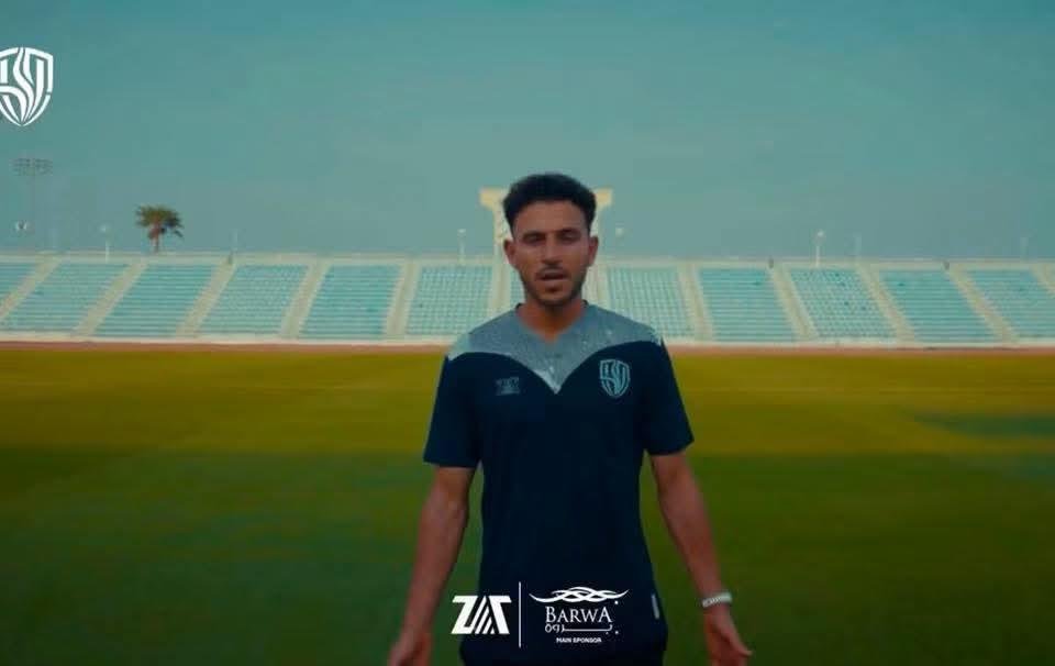 الوكرة يجدد عقد حمدي فتحي حتى 2029